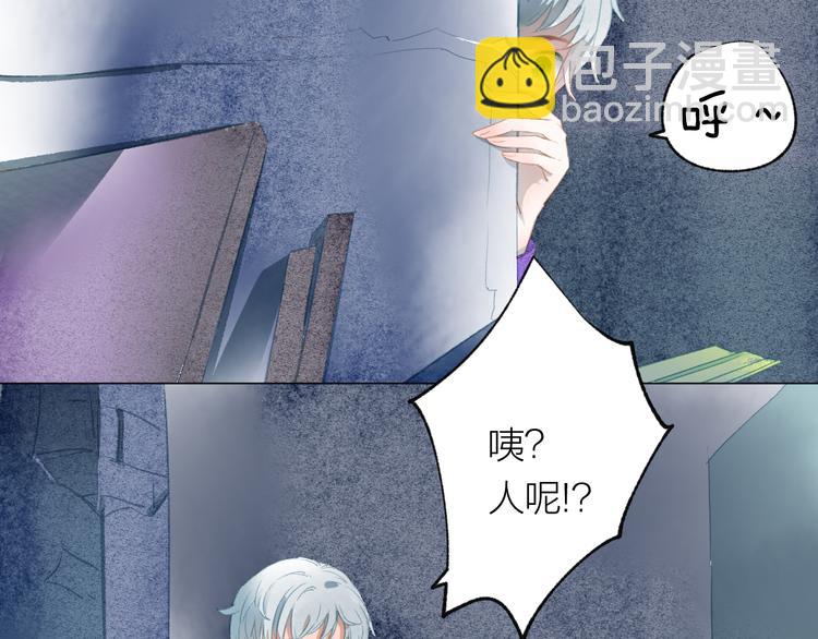 第34话 学长的手机！？(1/2)-第35话