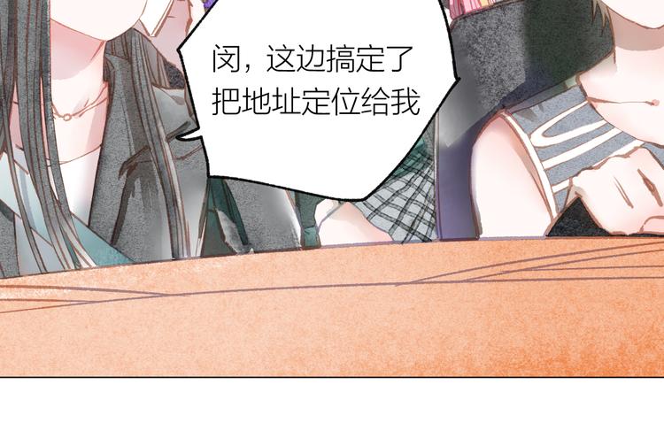 第36话 寻找(1/2)-第37话