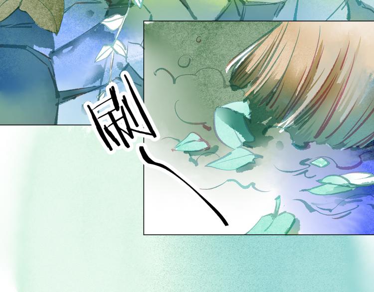 第36话 寻找(1/2)-第37话