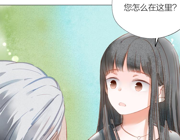 第36话 寻找(1/2)-第37话