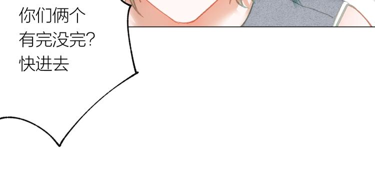 第36话 寻找(1/2)-第37话