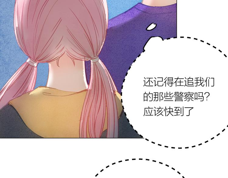 第36话 寻找(1/2)-第37话