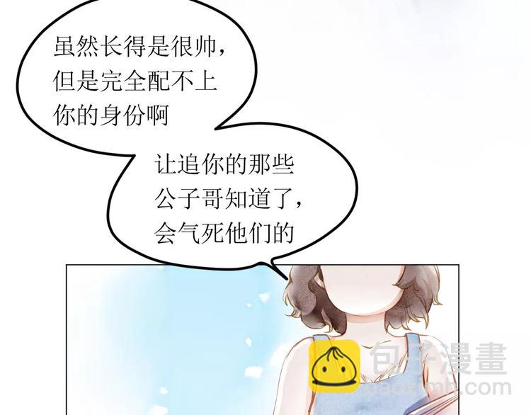 第4话  坏家伙(1/3)-第5话