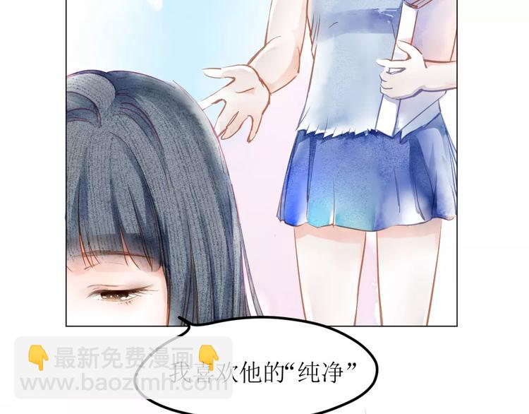 第4话  坏家伙(1/3)-第5话