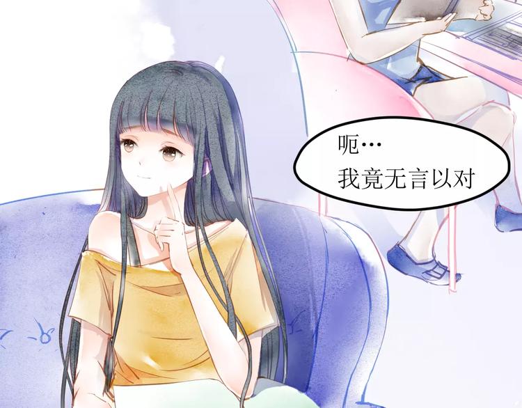 第4话  坏家伙(1/3)-第5话