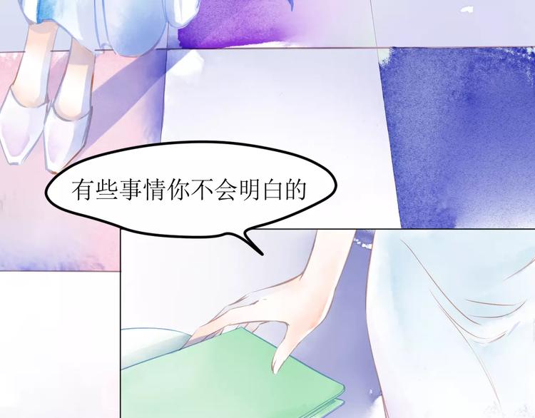 第4话  坏家伙(1/3)-第5话