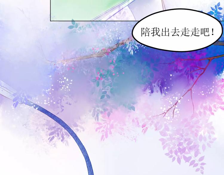 第4话  坏家伙(1/3)-第5话