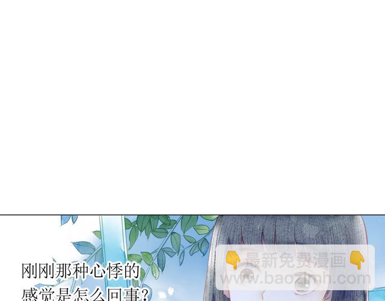 第4话  坏家伙(1/3)-第5话