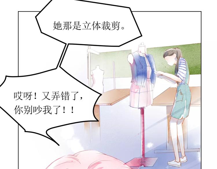 第4话  坏家伙(1/3)-第5话