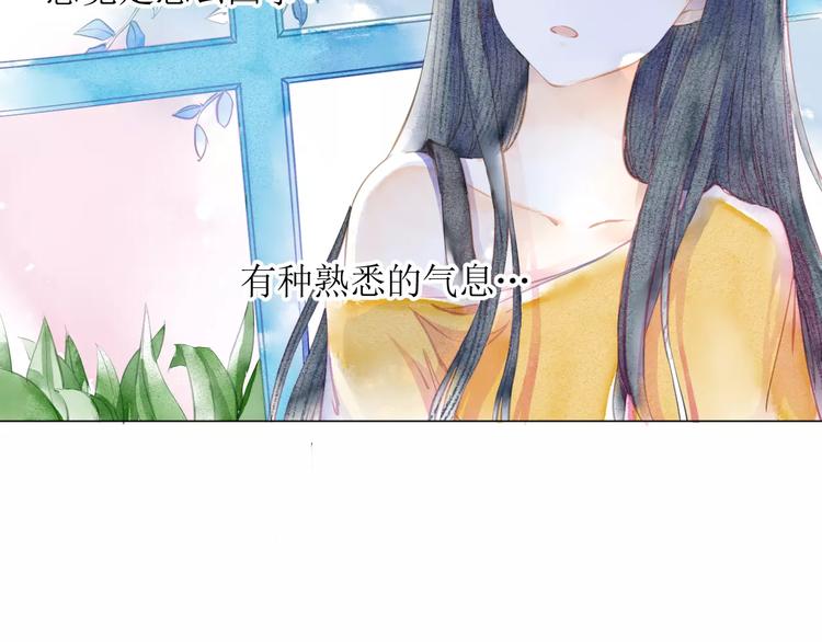 第4话  坏家伙(1/3)-第5话