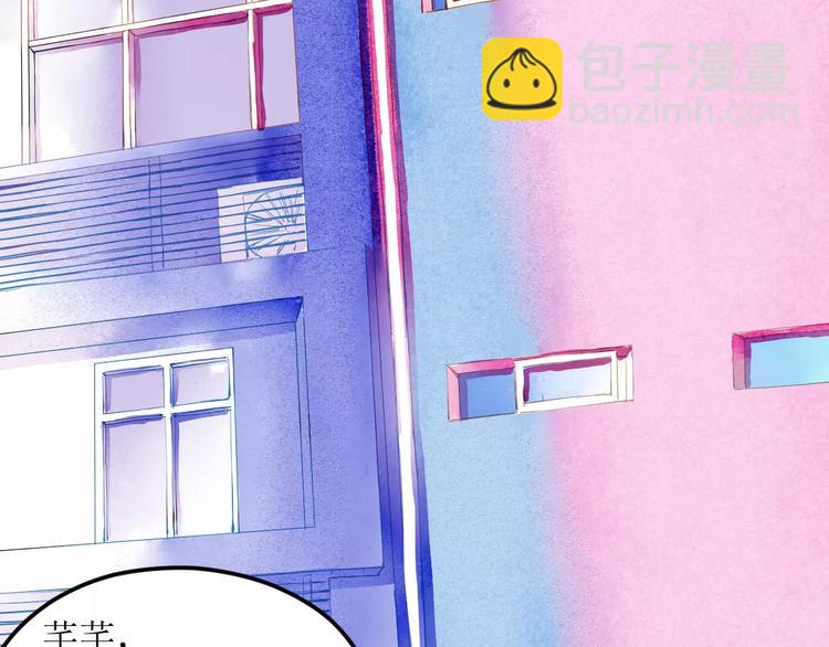 第4话  坏家伙(1/3)-第5话