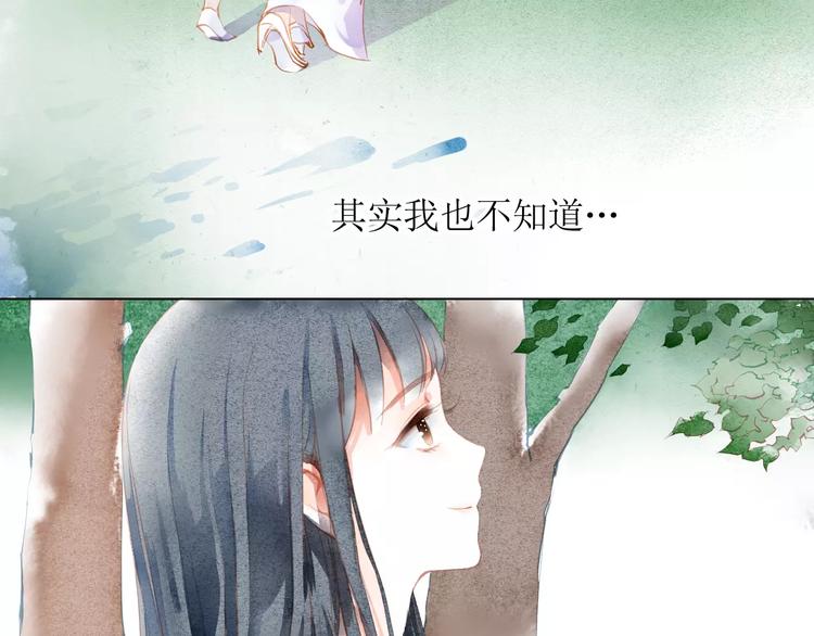 第4话  坏家伙(1/3)-第5话