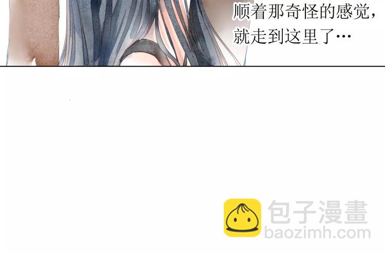 第4话  坏家伙(1/3)-第5话