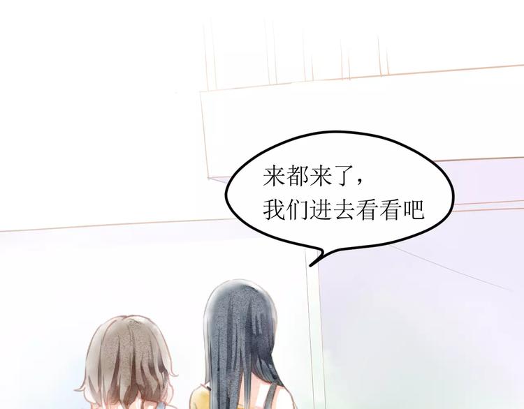 第4话  坏家伙(1/3)-第5话