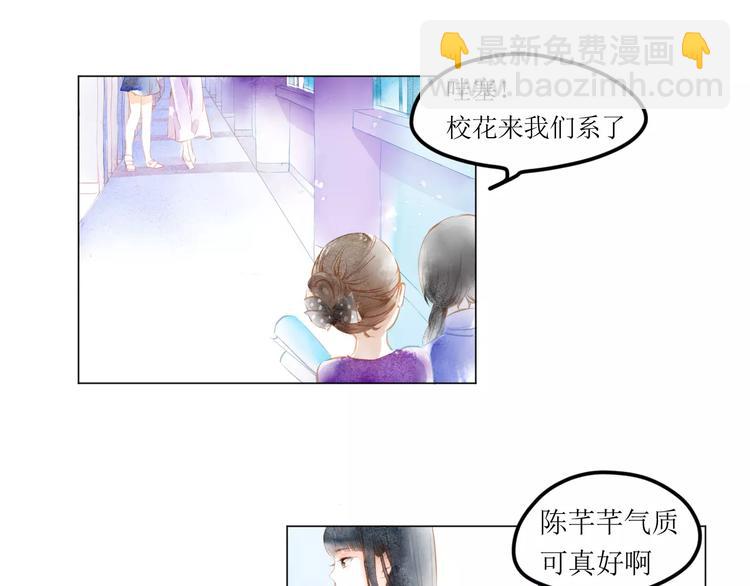 第4话  坏家伙(1/3)-第5话