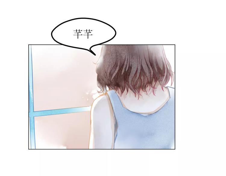 第4话  坏家伙(1/3)-第5话