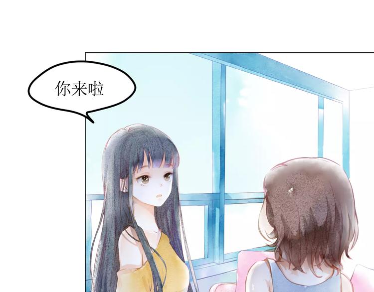 第4话  坏家伙(1/3)-第5话