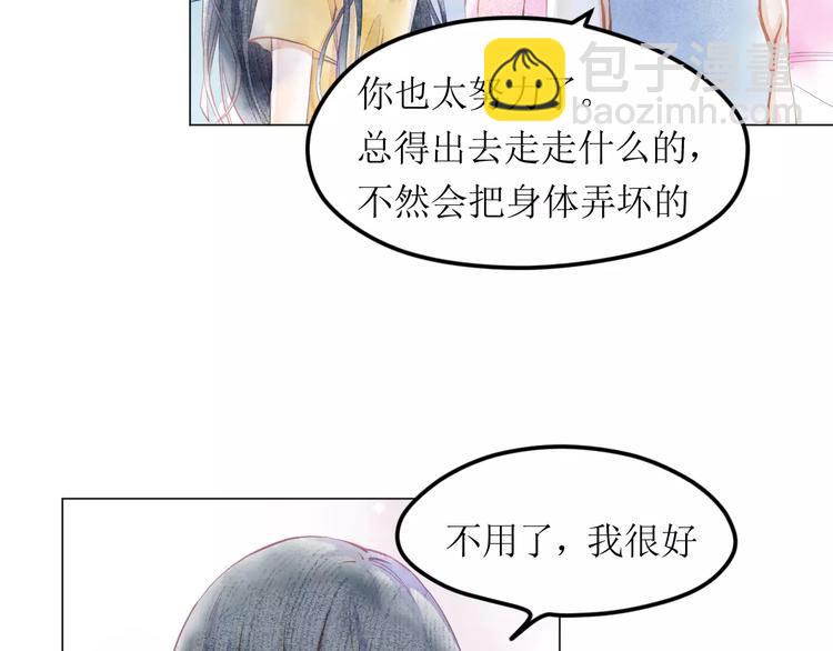 第4话  坏家伙(1/3)-第5话