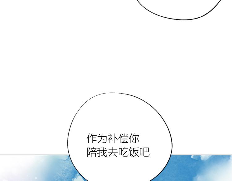 第40话 最美的结局(1/3)-第41话