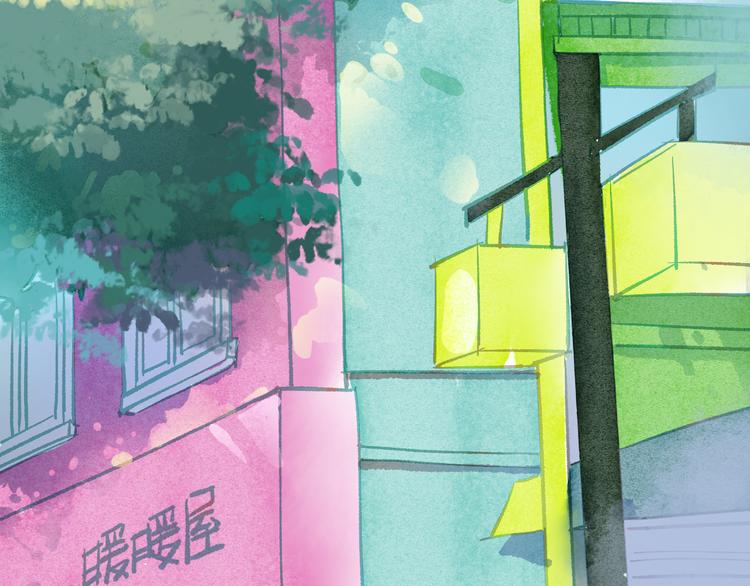 第40话 最美的结局(1/3)-第41话