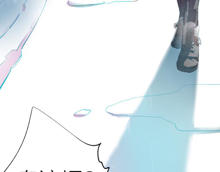 第40话 最美的结局(1/3)-第41话