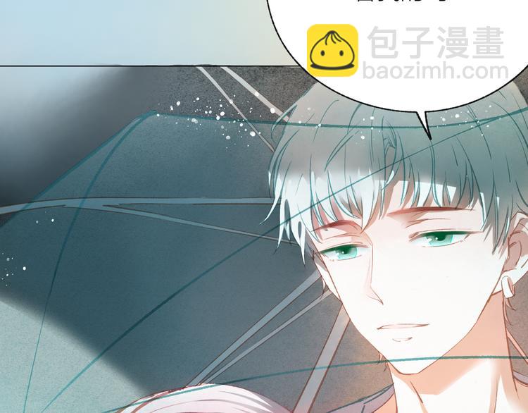 第40话 最美的结局(1/3)-第41话