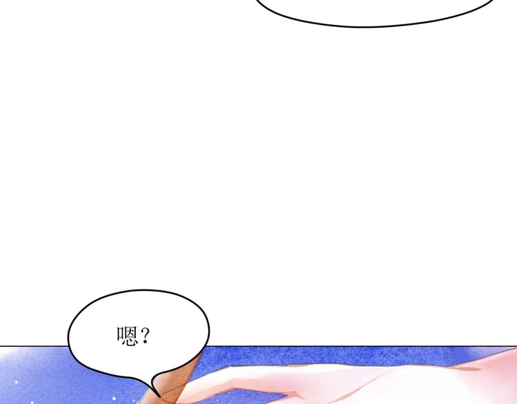 第6话 这个闯祸精！(1/3)-第7话