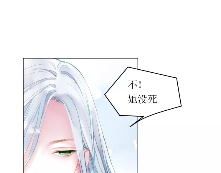 第6话 这个闯祸精！(1/3)-第7话