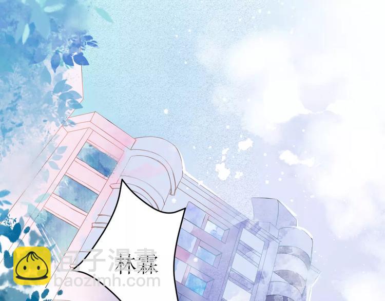 第6话 这个闯祸精！(1/3)-第7话