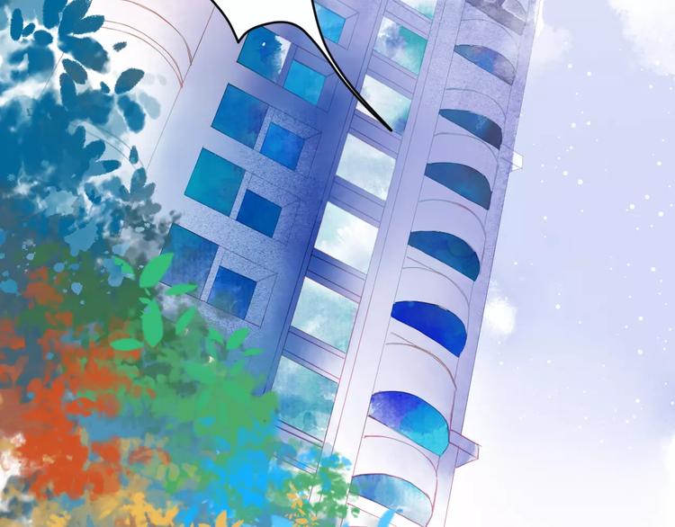 第6话 这个闯祸精！(1/3)-第7话