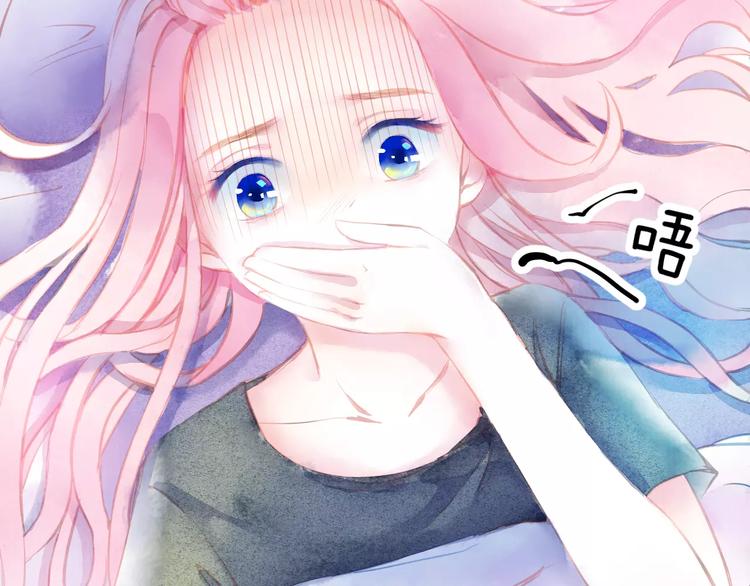 第8话 神秘男(1/3)-第9话