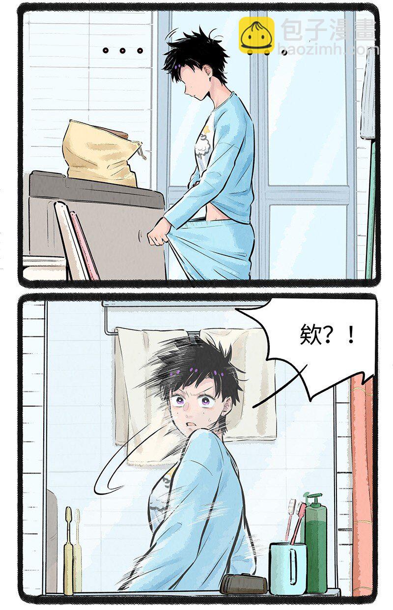 011 只有小羊受伤的世界-第11话