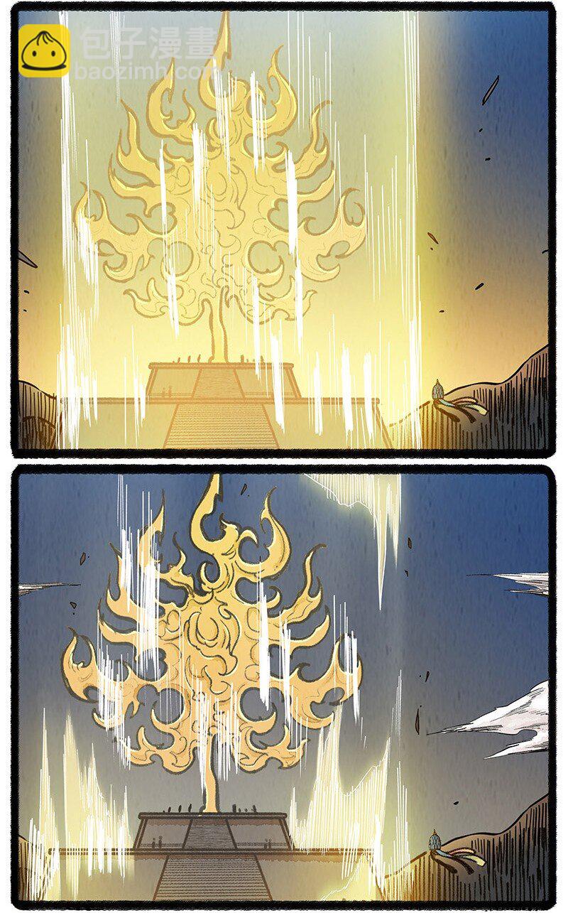 096 神裔的祈愿-第97话