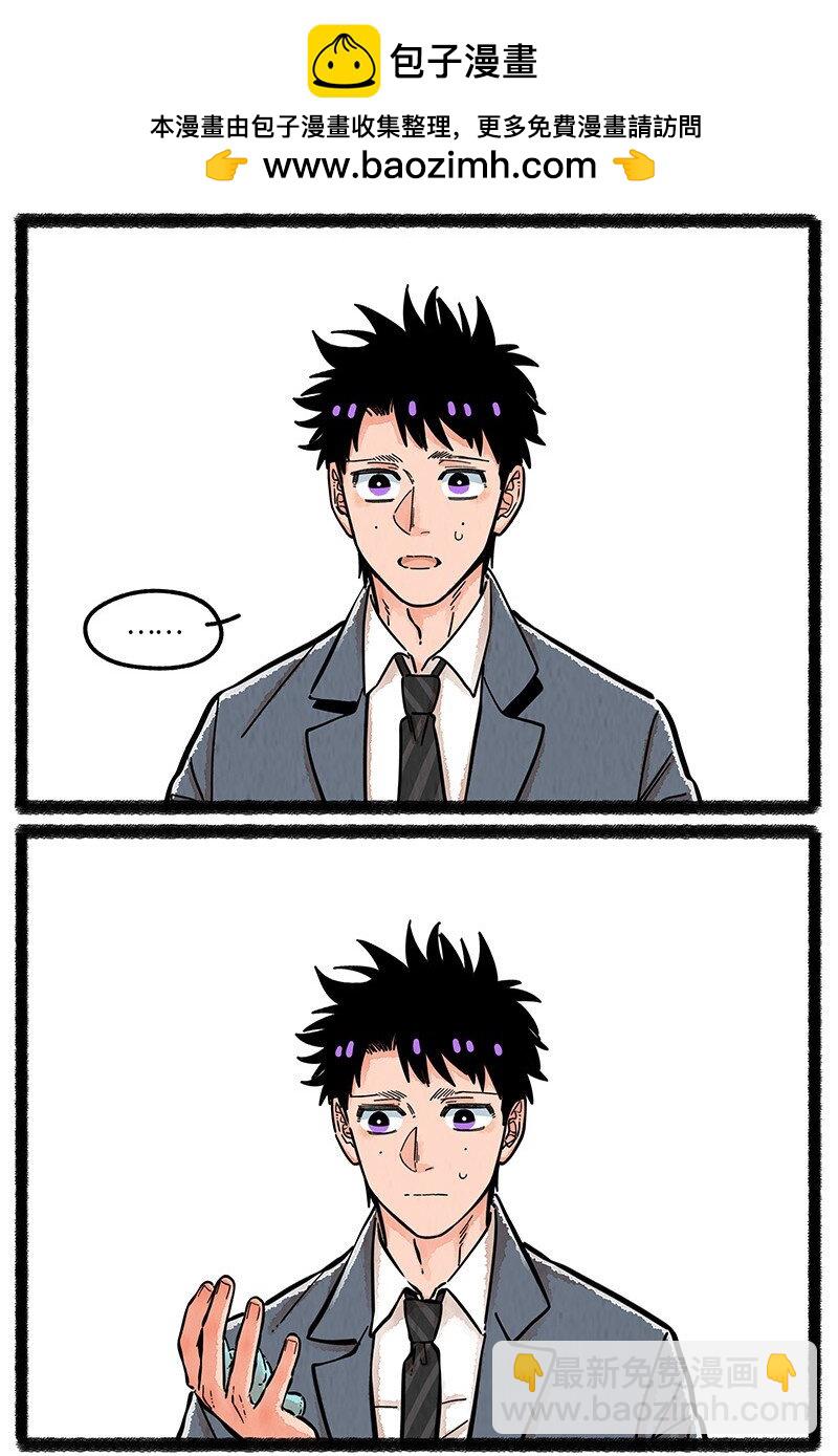 100 一切都已结束，一切都将开始。-第105话