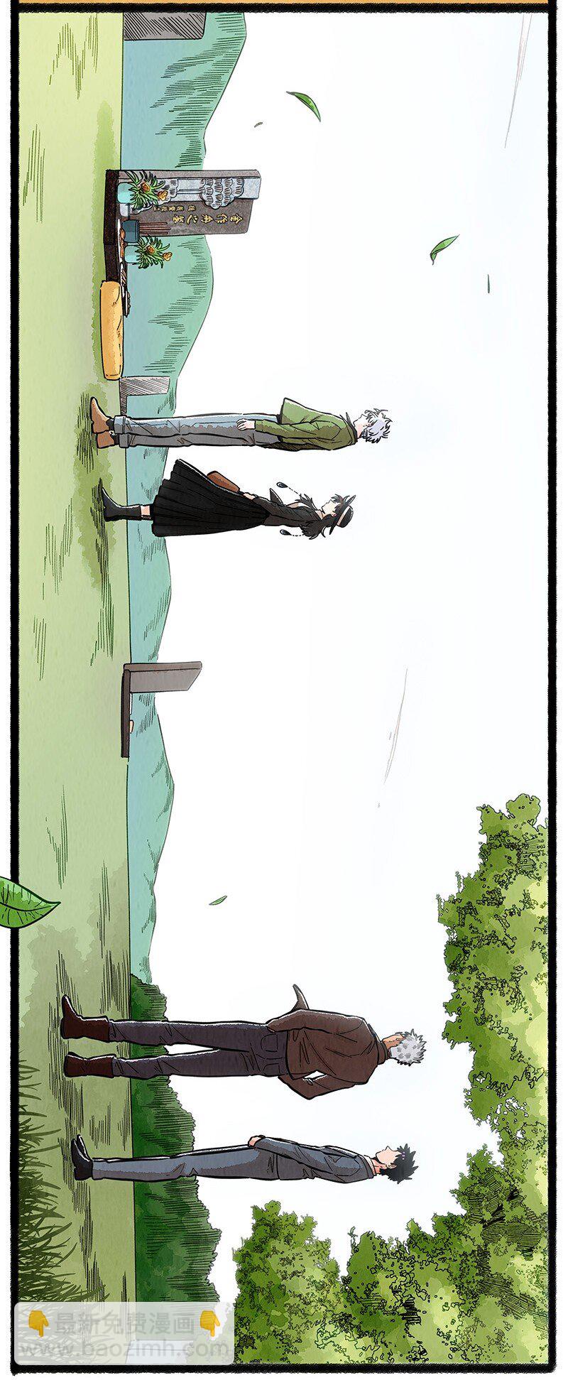 100 一切都已结束，一切都将开始。-第105话