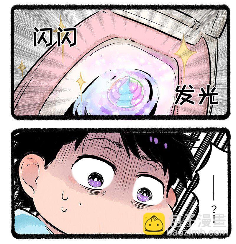 005 小羊的抉择-第5话