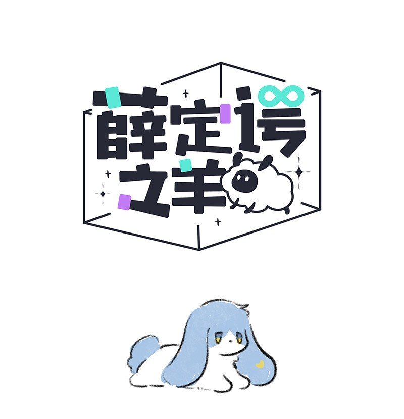 062 海难之后-第63话