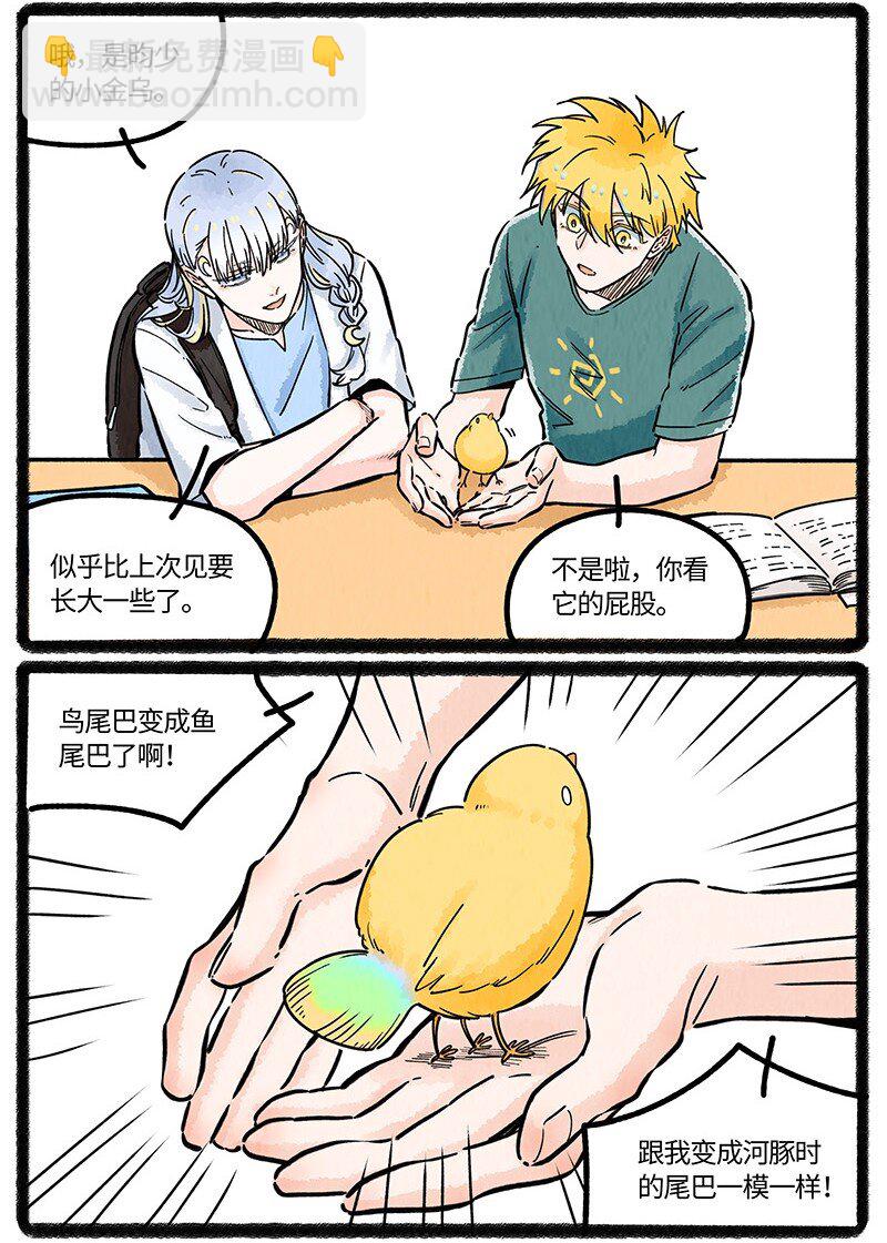 062 海难之后-第63话