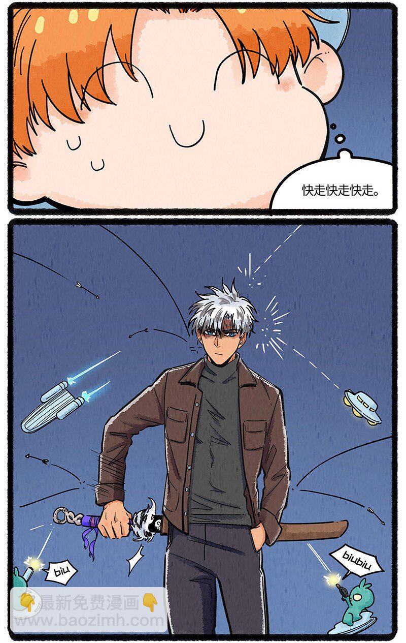 066 初次会面-第67话