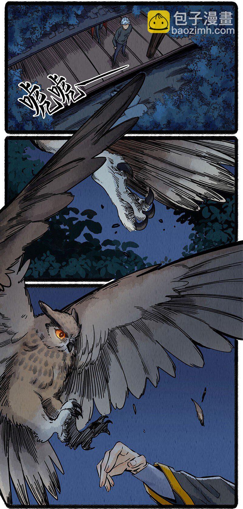 068 真正的凶手-第69话