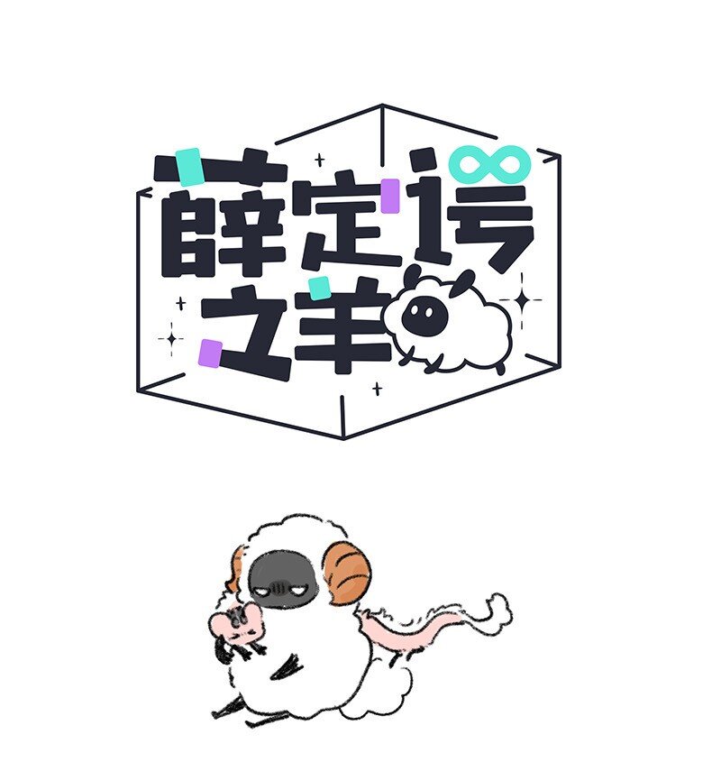 080 望望离开了-第81话