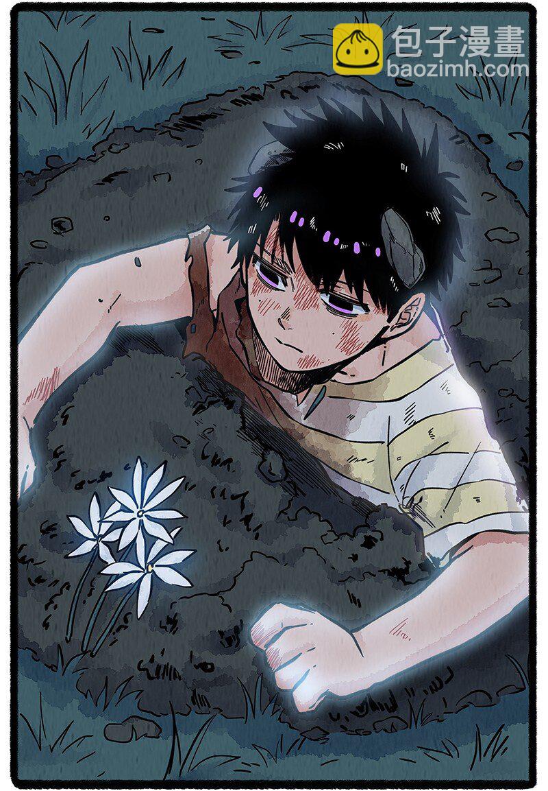 084 约定的日子-第85话