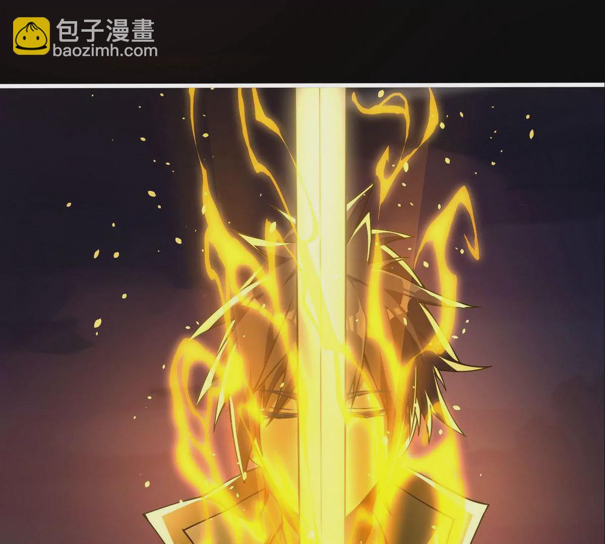 邪帝重生 - 預告(1/2) - 2