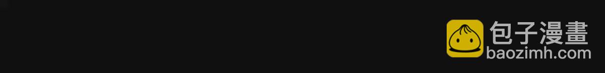 邪帝重生 - 預告(1/2) - 3