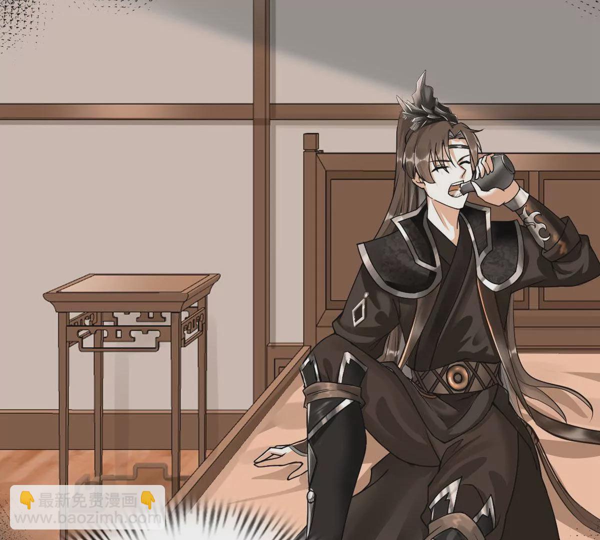 邪帝重生 - 預告(1/2) - 7