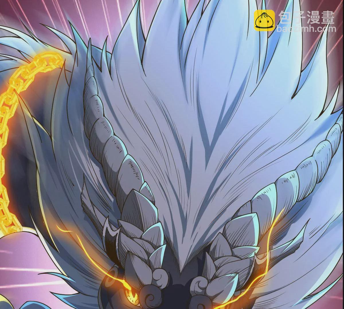 邪帝重生 - 預告(1/2) - 2