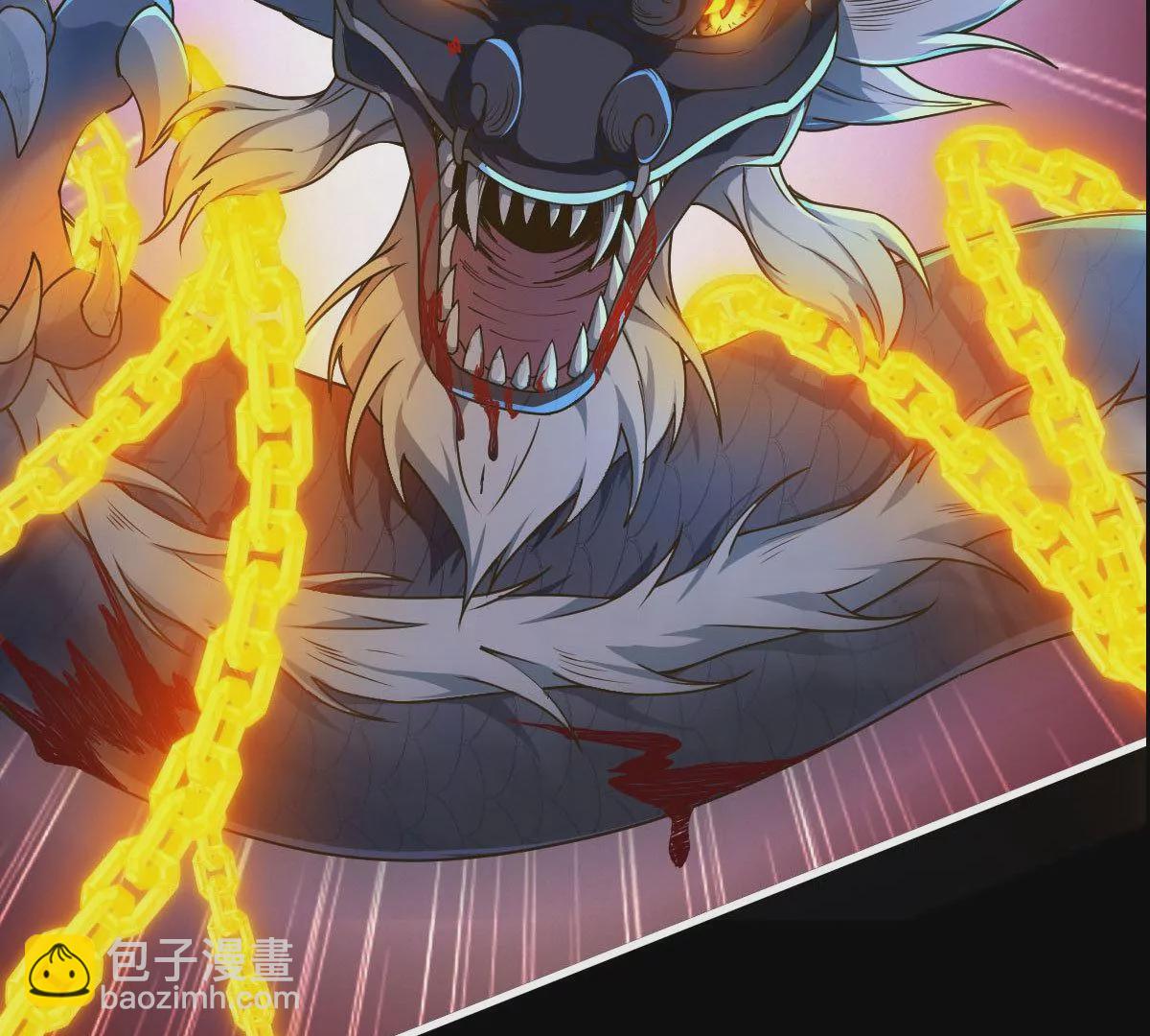 邪帝重生 - 預告(1/2) - 3