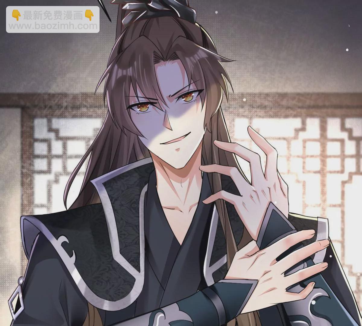 邪帝重生 - 預告(1/2) - 6