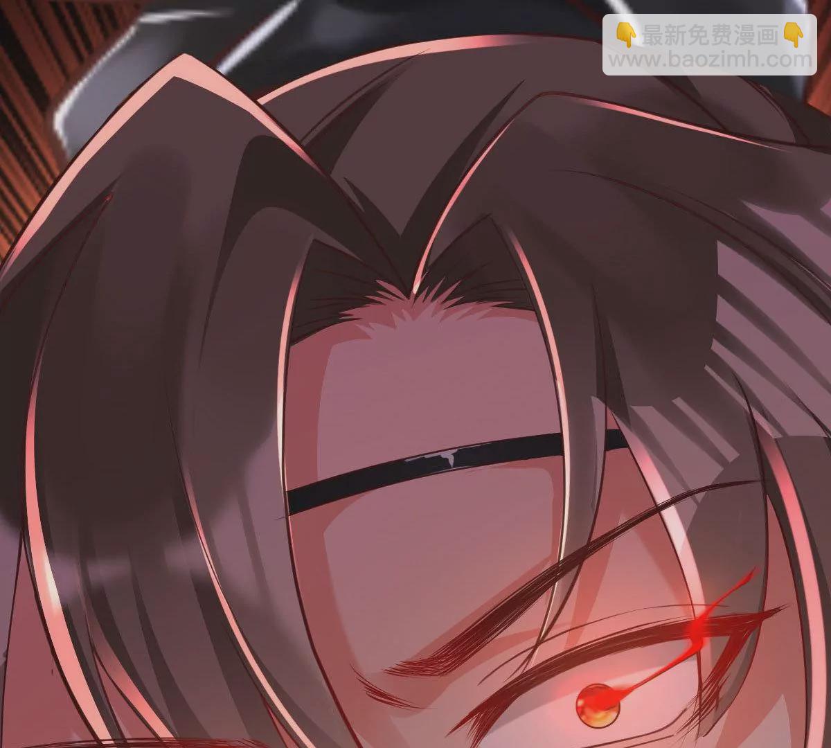 邪帝重生 - 預告(2/2) - 2