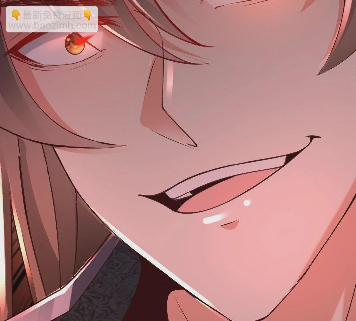 邪帝重生 - 預告(2/2) - 3